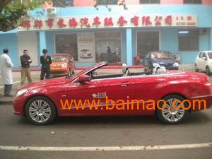 邯鄲長海汽車公司 專業(yè)代駕服務(wù)的選擇指南